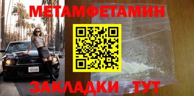 каннабис Азнакаево