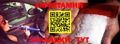 каннабис Азнакаево