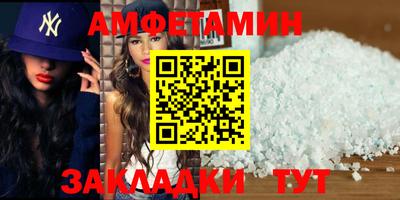 каннабис Азнакаево