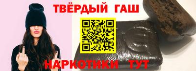 ешки Абакан