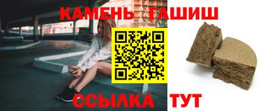 MDMA Кандалакша