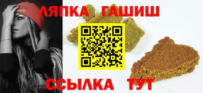 PSILOCYBIN Абинск