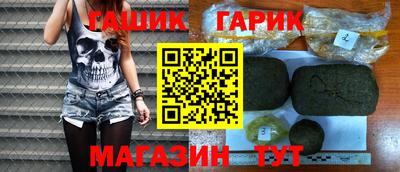 MDMA Кандалакша