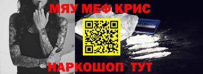 MDMA Кандалакша