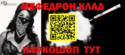 ешки Абакан