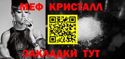 винт Канаш