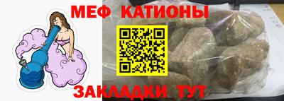 PSILOCYBIN Абинск