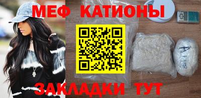 PSILOCYBIN Абинск