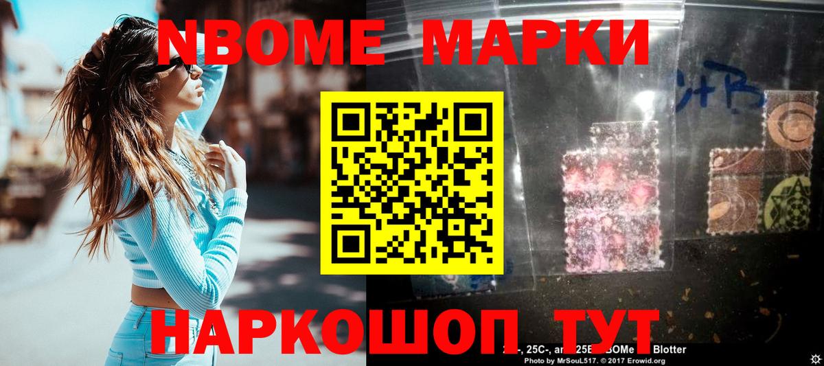 Минеральные Воды  Лсд 25 экстази  Лсд 25 экстази ecstasy  Вход с VPN  LSD-25 экстази кислота 