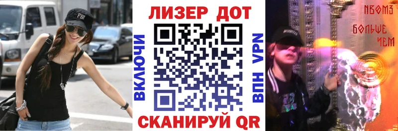 blacksprut как войти  Минеральные Воды  Наркотические марки 1,5мг 