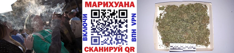 Каннабис сатива  закладки  Минеральные Воды 